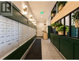 509, 3107 Warren Street NW - photo 30