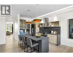 3B Willow Crescent SW - photo 8