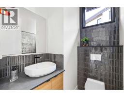 3B Willow Crescent SW - photo 14