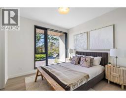 3B Willow Crescent SW - photo 26