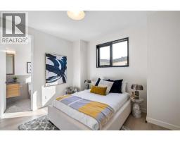 3B Willow Crescent SW - photo 24