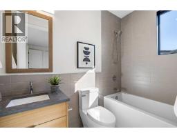 3B Willow Crescent SW - photo 25