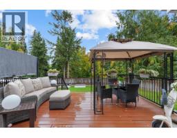 Bathroom of 2656 CARLISLE WAY · Prince George, BC