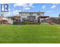 Living room of 2656 CARLISLE WAY · Prince George, BC
