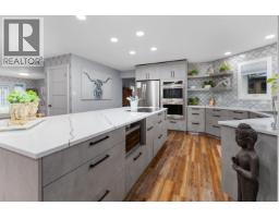 Photo 13 of 36, 2656 CARLISLE WAY · Prince George, BC