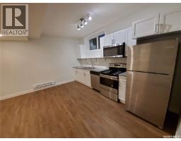 447 Eaton Lane, Saskatoon, SK S7V0H5 Photo 19