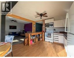 50 Shaughnessy Street, Tompkins, SK S0N2S0 Photo 12