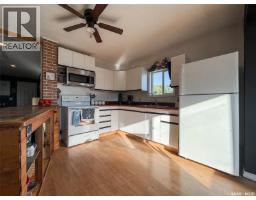 50 Shaughnessy Street, Tompkins, SK S0N2S0 Photo 14