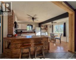 50 Shaughnessy Street, Tompkins, SK S0N2S0 Photo 18