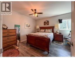 50 Shaughnessy Street, Tompkins, SK S0N2S0 Photo 32