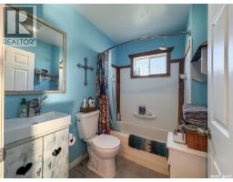 50 Shaughnessy Street, Tompkins, SK S0N2S0 Photo 34
