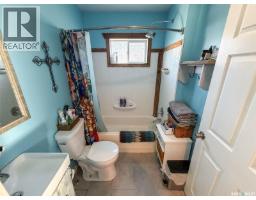 50 Shaughnessy Street, Tompkins, SK S0N2S0 Photo 35