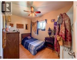 50 Shaughnessy Street, Tompkins, SK S0N2S0 Photo 36