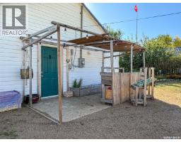 50 Shaughnessy Street, Tompkins, SK S0N2S0 Photo 39