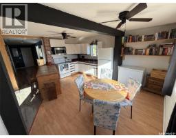 50 Shaughnessy Street, Tompkins, SK S0N2S0 Photo 8