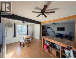 50 Shaughnessy Street, Tompkins, SK S0N2S0 Photo 9