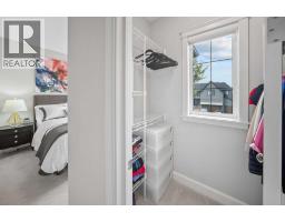656 Quarry Way Se, Calgary, AB T2C5H6 Photo 31