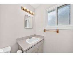 290 Lancaster Tc Nw, Edmonton, AB T5X5T7 Photo 24