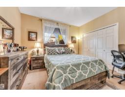 #54 1650 Towne Center Bv Nw, Edmonton, AB T6R0C5 Photo 16