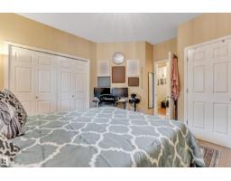 #54 1650 Towne Center Bv Nw, Edmonton, AB T6R0C5 Photo 17