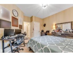 #54 1650 Towne Center Bv Nw, Edmonton, AB T6R0C5 Photo 18