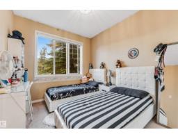 #54 1650 Towne Center Bv Nw, Edmonton, AB T6R0C5 Photo 19