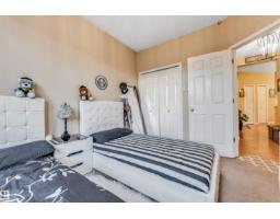 #54 1650 Towne Center Bv Nw, Edmonton, AB T6R0C5 Photo 20