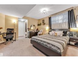 #54 1650 Towne Center Bv Nw, Edmonton, AB T6R0C5 Photo 21