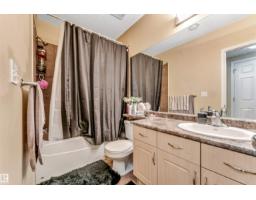 #54 1650 Towne Center Bv Nw, Edmonton, AB T6R0C5 Photo 23