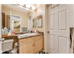 #54 1650 Towne Center Bv Nw, Edmonton, AB T6R0C5 Photo 24