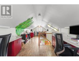 1343 Labrie Avenue, Ottawa, ON K1B3M2 Photo 15