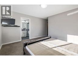 532 Belmont Heath SW - photo 14