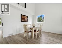 Laundry room - 3123 Kanuka Place E, Regina, SK S4V2C6 Photo 8