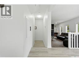 4pc Bathroom - 3123 Kanuka Place E, Regina, SK S4V2C6 Photo 19
