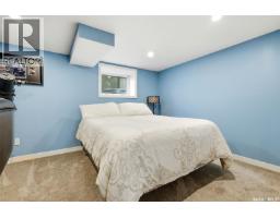 3123 Kanuka Place E, Regina, SK S4V2C6 Photo 42