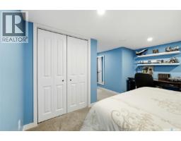 3123 Kanuka Place E, Regina, SK S4V2C6 Photo 43