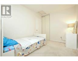 118 - 5030 Heatherleigh Avenue, Mississauga, ON L5V2G7 Photo 14