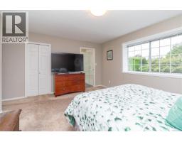 6664 Buena Vista Rd, Central Saanich, BC V8Z5W7 Photo 25