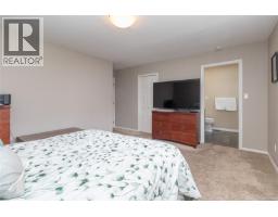 6664 Buena Vista Rd, Central Saanich, BC V8Z5W7 Photo 26