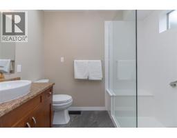 6664 Buena Vista Rd, Central Saanich, BC V8Z5W7 Photo 27