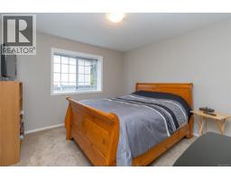 6664 Buena Vista Rd, Central Saanich, BC V8Z5W7 Photo 28