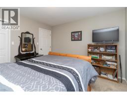 6664 Buena Vista Rd, Central Saanich, BC V8Z5W7 Photo 29