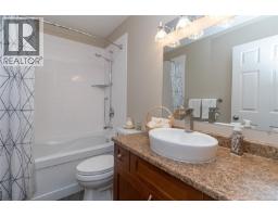 6664 Buena Vista Rd, Central Saanich, BC V8Z5W7 Photo 30
