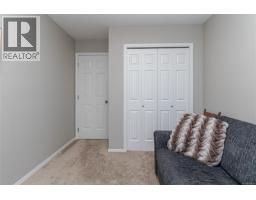 6664 Buena Vista Rd, Central Saanich, BC V8Z5W7 Photo 32