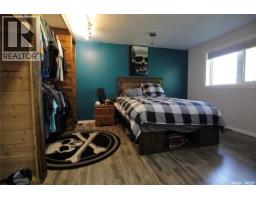 Henderson Farm, Antler Rm No  61, SK S0A3L0 Photo 11