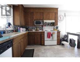 Henderson Farm, Antler Rm No  61, SK S0A3L0 Photo 7