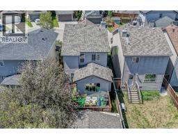 63 Everglen Rise Sw, Calgary, AB T2Y4Z4 Photo 33