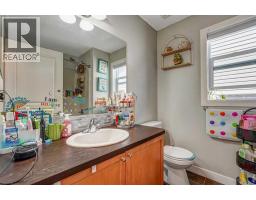 63 Everglen Rise Sw, Calgary, AB T2Y4Z4 Photo 28