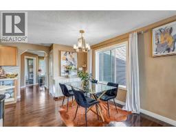 Laundry room - 63 Everglen Rise Sw, Calgary, AB T2Y4Z4 Photo 11