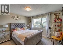 63 Everglen Rise Sw, Calgary, AB T2Y4Z4 Photo 19